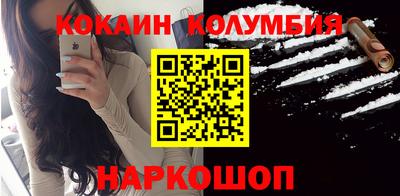 не бодяженный Будённовск