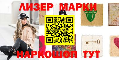 мефедрон Бугуруслан