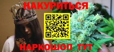 мефедрон Бугуруслан
