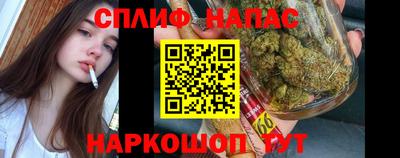 не бодяженный Будённовск