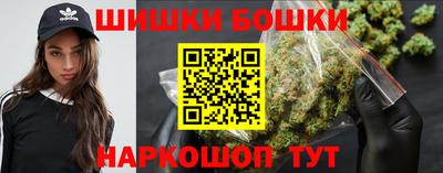 не бодяженный Будённовск