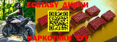 не бодяженный Будённовск