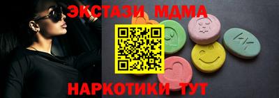 не бодяженный Будённовск