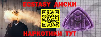 не бодяженный Будённовск