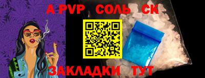 не бодяженный Будённовск