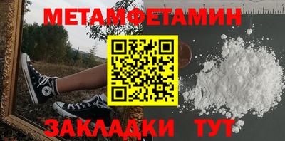 не бодяженный Будённовск