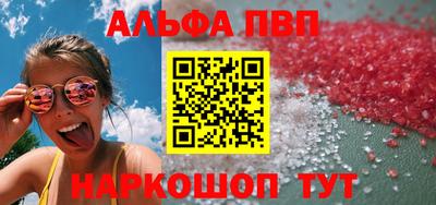 не бодяженный Будённовск
