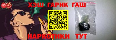 мефедрон Бугуруслан