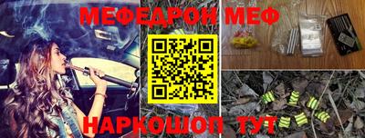 не бодяженный Будённовск